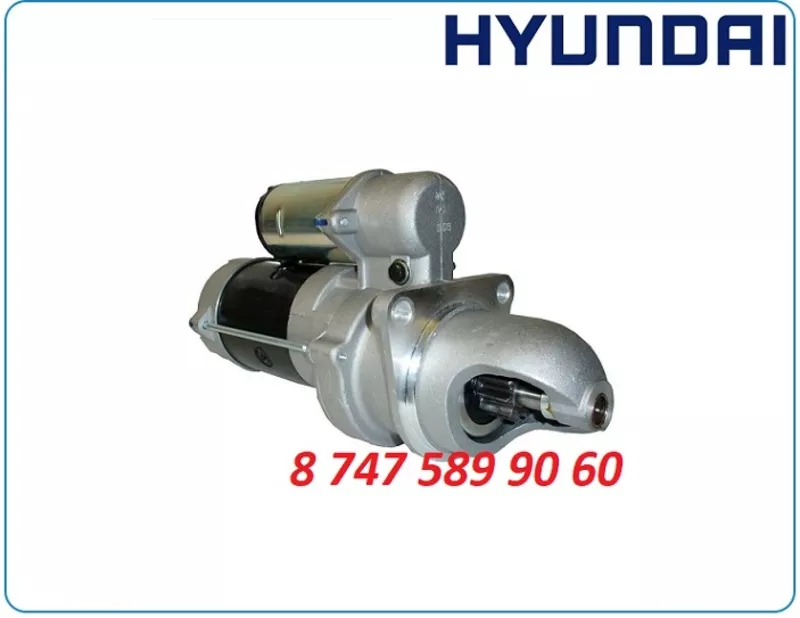Стартер на бульдозер Hyundai H70, h80 3918377
