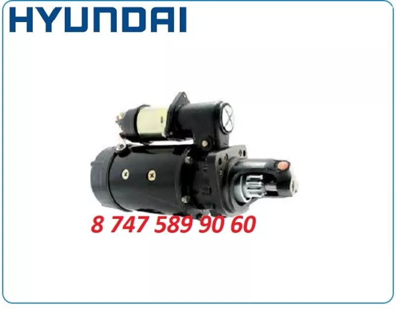 Стартер на экскаватор Hyundai r180 10461257