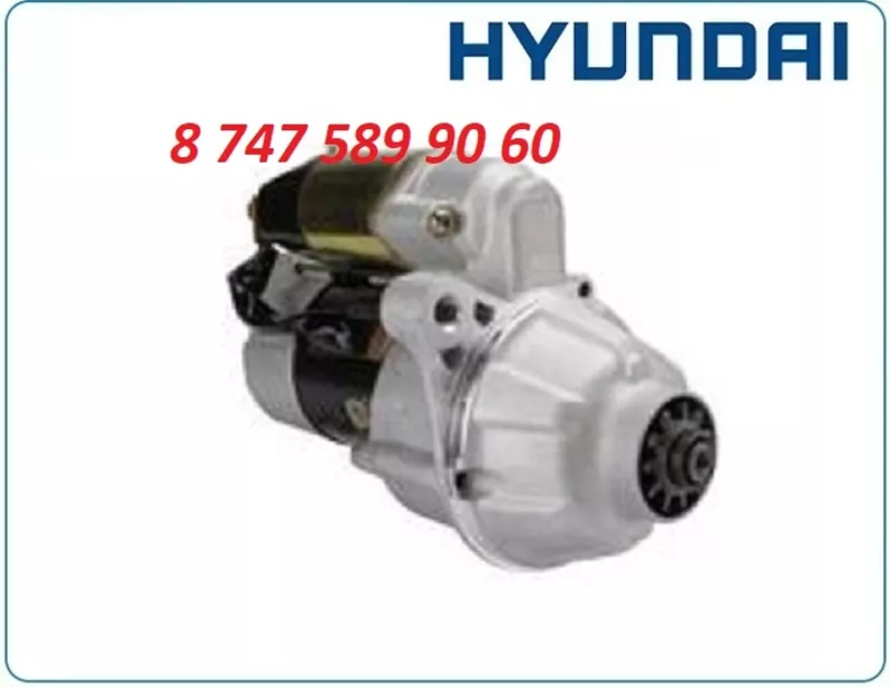 Стартер на экскаватор Hyundai r220,  r225 Xkbh-02164