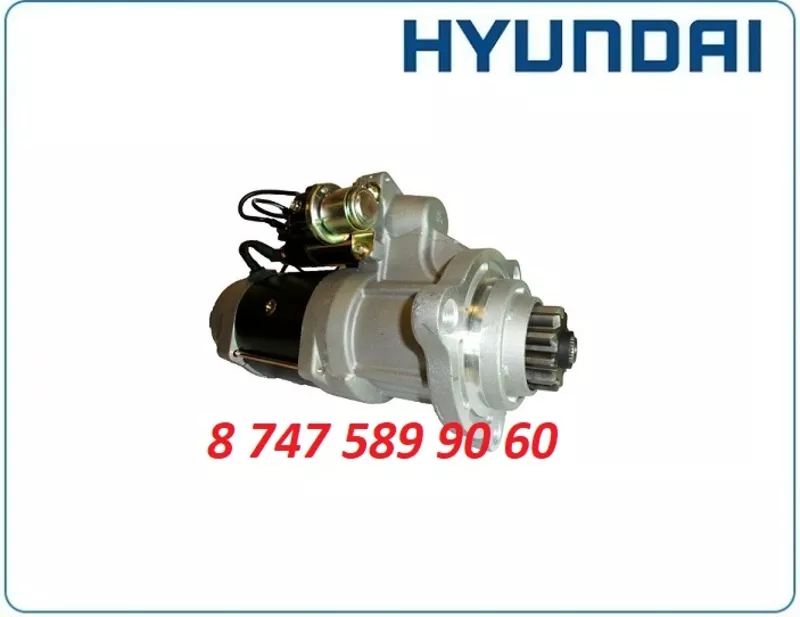Стартер на экскаватор Hyundai r215, r215-7 3935328
