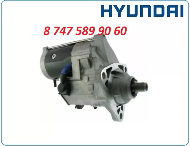 Стартер на экскаватор Hyundai r290 428000-1340