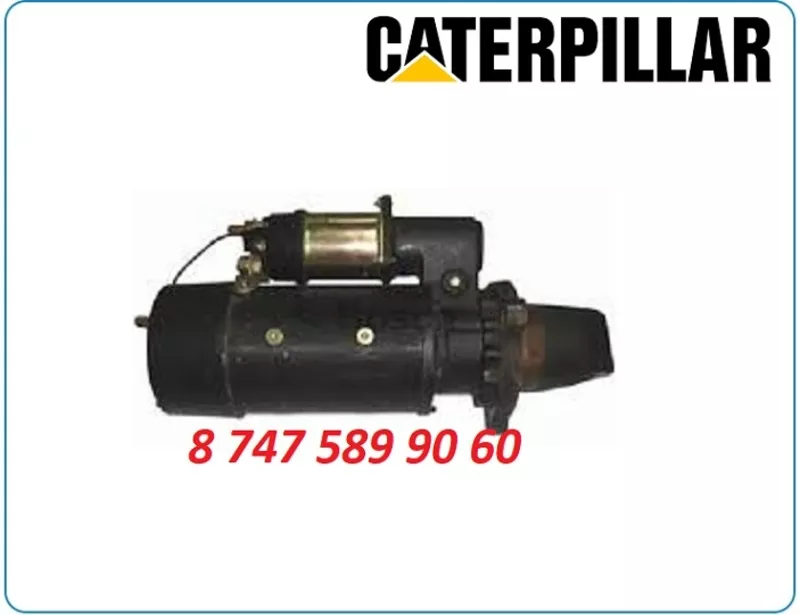 Стартер на экскаватор Cat 225d, el300 3t-4582