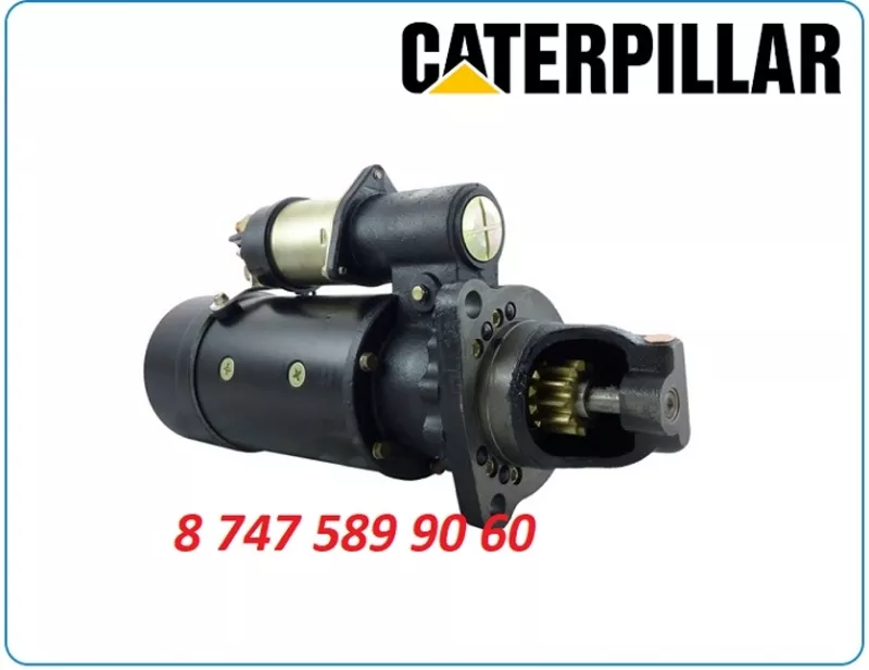 Стартер на грейдер Cat 143h, 14g, 163h, 24m 1993944