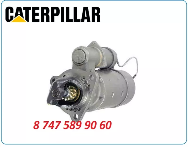 Стартер на погрузчик Caterpillar 973c, 973d, 977h, 977k