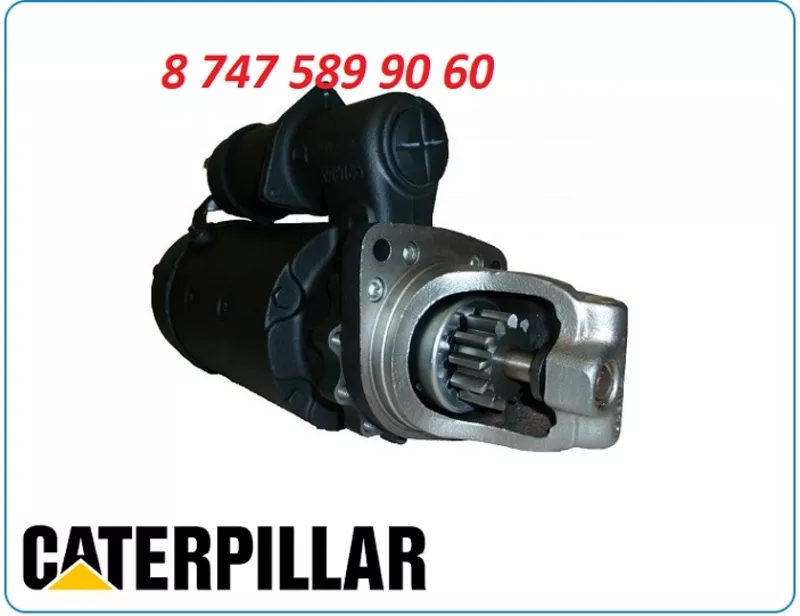 Стартер на погрузчик Cat 928g, 953c, 962g, it62g