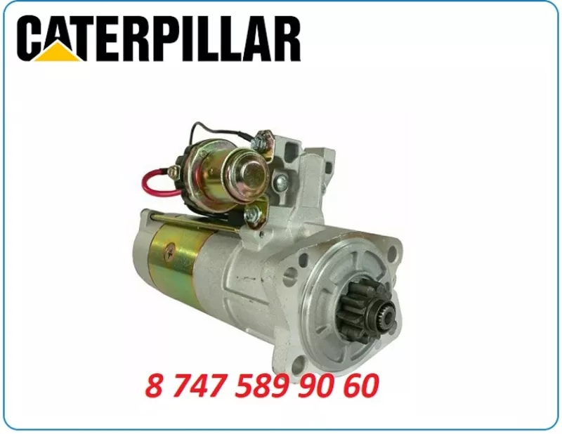 Стартер на авто грейдер Cat 140b, 14h 125-2988
