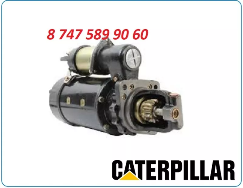 Стартер Cat d3g, 140k, 140m, 24h 0r-2735