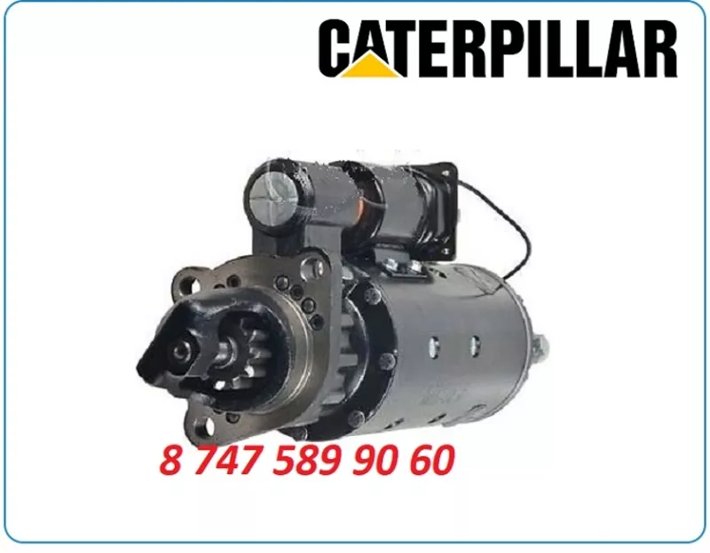Стартер Cat D10r, 330lc 10r0937