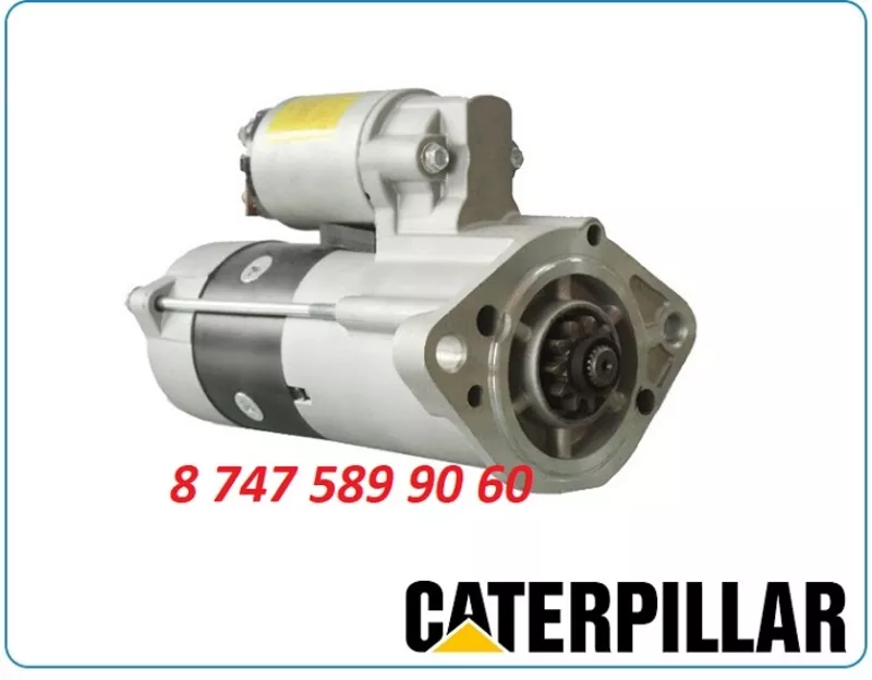 Стартер на экскаватор Cat 307, 308, 318d2
