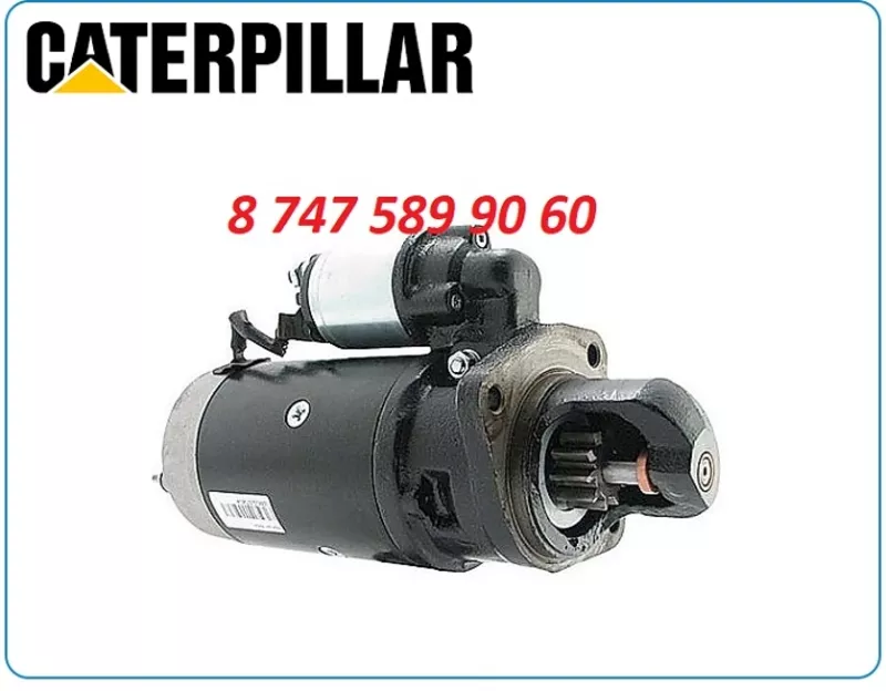 Стартер на экскаватор Cat 317n, M312