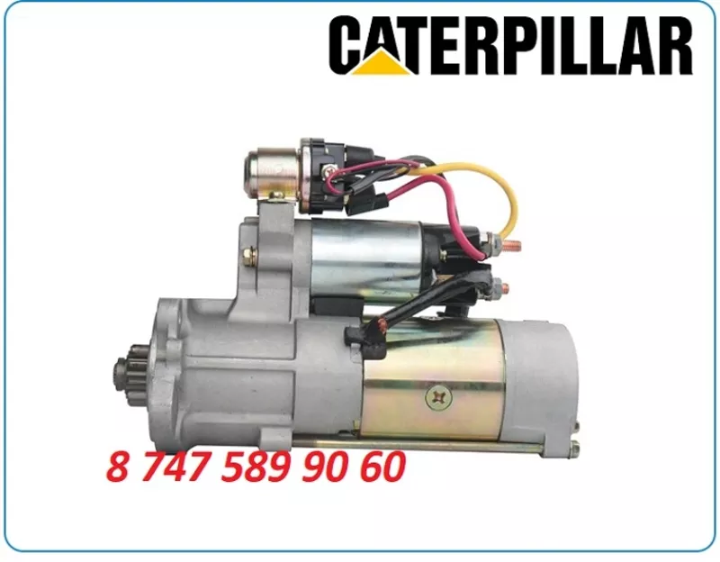 Стартер Caterpillar 320dl