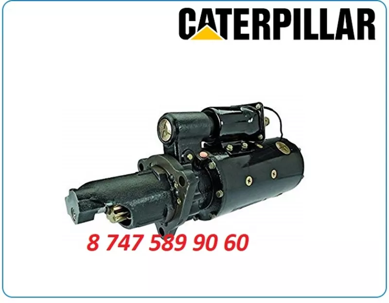 Стартер Cat 345, 345b, 345e