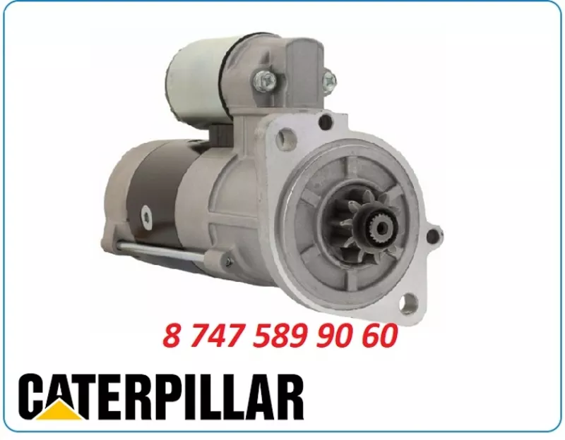 Стартер Cat 904b, 904h