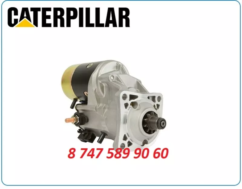 Стартер на погрузчик Cat 906h, 906k