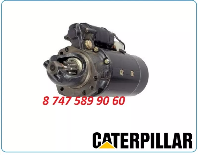 Стартер на погрузчик Cat 931, 931b, 931c