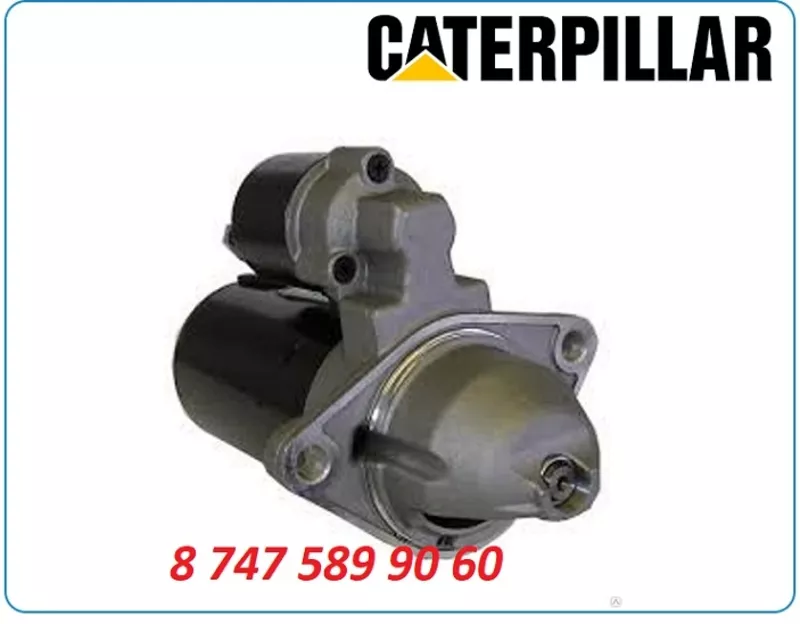 Стартер мини погрузчик Cat 216b, 226, 226b
