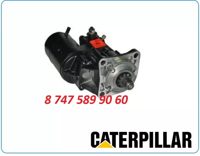 Стартер мини погрузчик Cat 289c, 289, 289d