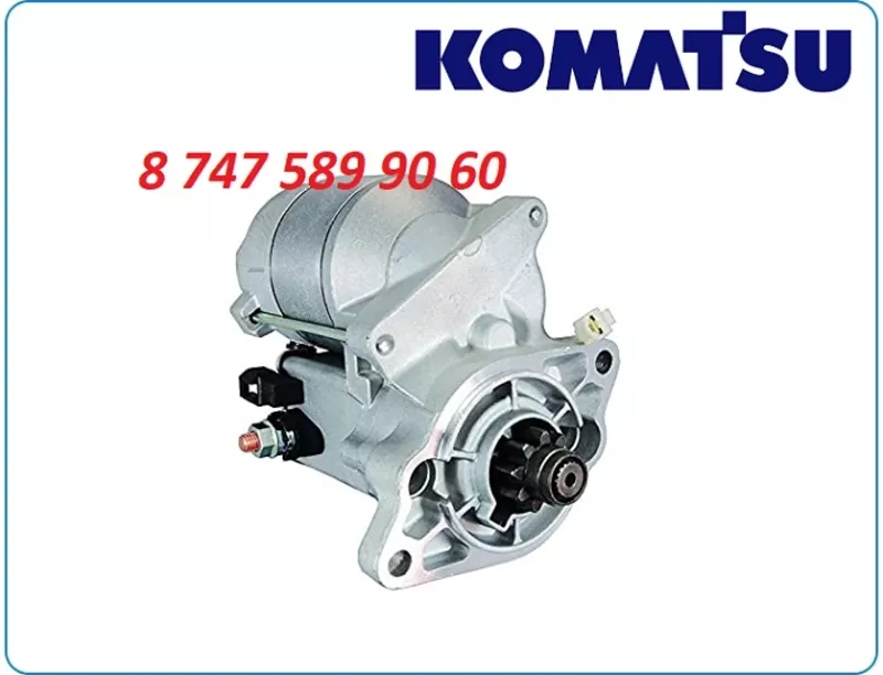 Стартер Komatsu mx182, pc14, pc16, pc18