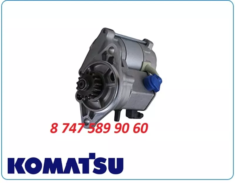 Стартер Komatsu mx202, Yanmar 119740-77020