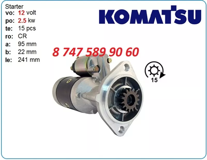 Стартер Komatsu mx352,  mx45,  pc15