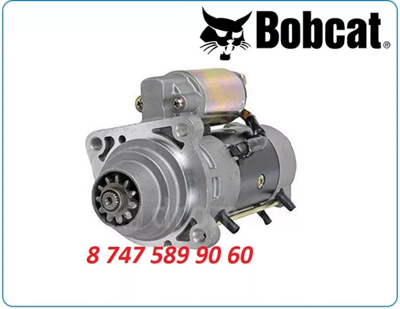 Стартер Bobcat s130, s175, s185 6676957