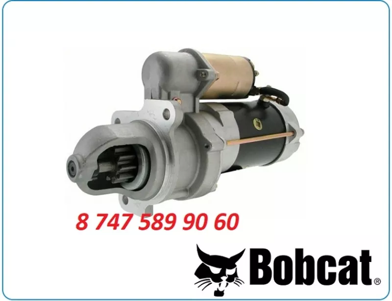 Стартер на мини погрузчик Бобкат 943, 974, 975
