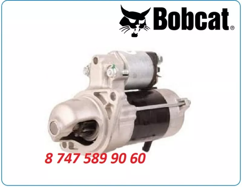 Стартер Bobcat Mt52, 316 228000-5911