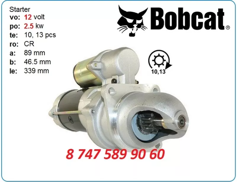Стартер Cummins, Bobcat 444, 980