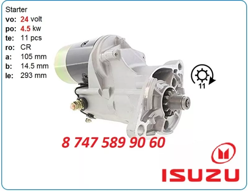 Стартер на двигатель Isuzu 4bg1 28100-56120