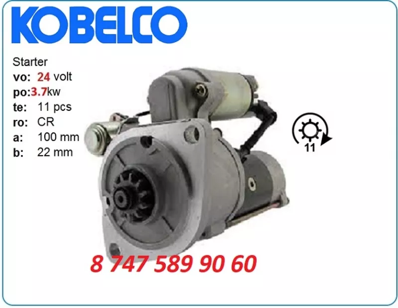 Стартер Kobelco 200-8, Sk170, Sk200 M2t78372