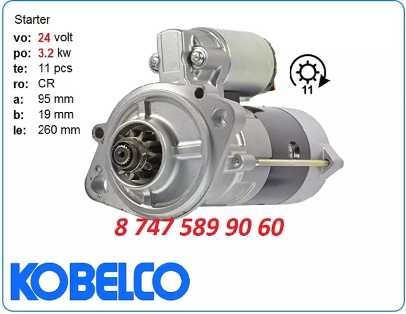 Стартер kobelco sk60, sk70 8-97137-478-2