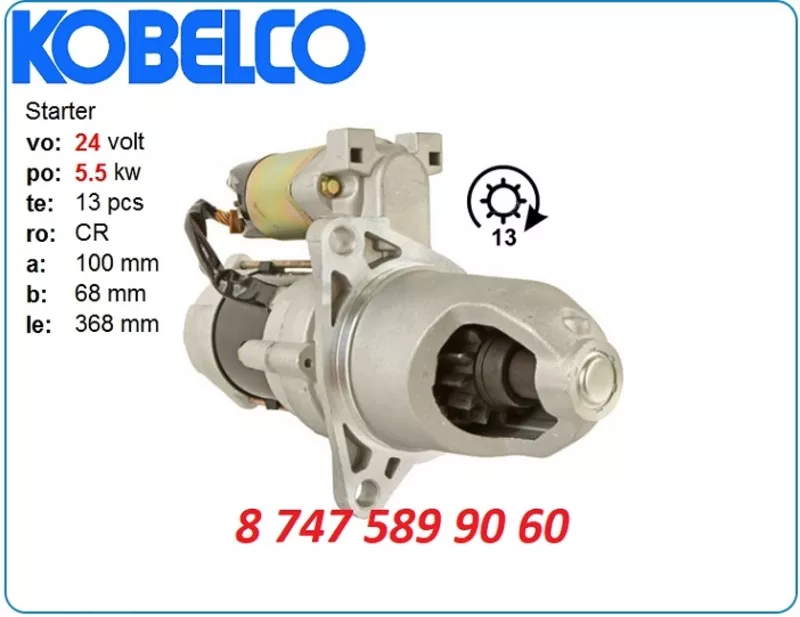 Стартер Kobelco sk300, sk400 ME057350