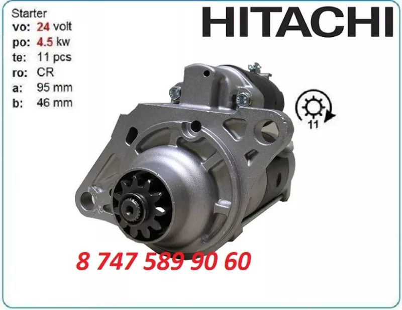 Стартер Hitachi 370, Zx370 8-98141-206-1