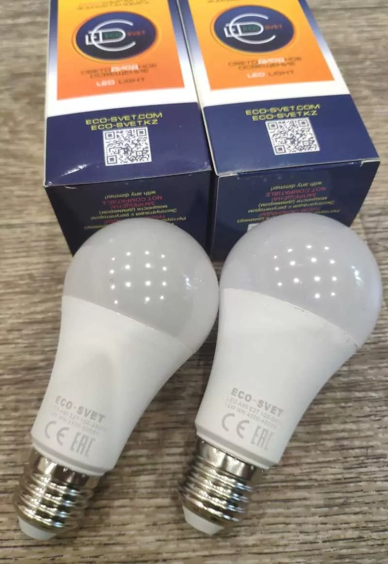 Светодиодная лампа LED ЛЕД  eco-svet  Экосвет 3