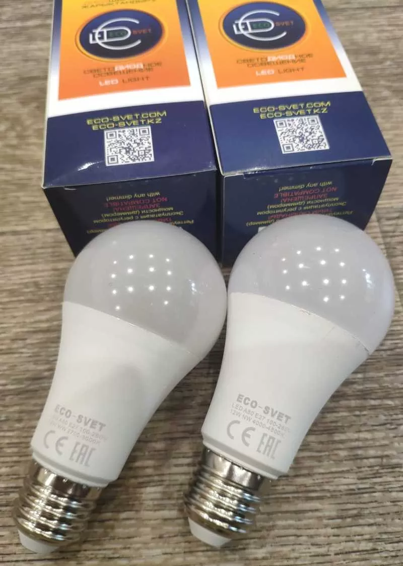 Светодиодная лампа LED ЛЕД  eco-svet  Экосвет