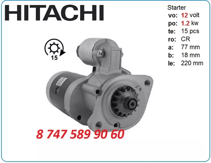 Стартер Hitachi zx80,  zx70 M2t53681