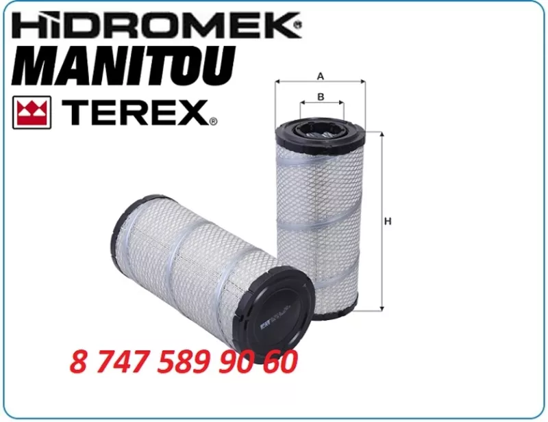 Воздушный фильтр Perkins, Hidromek, Terex