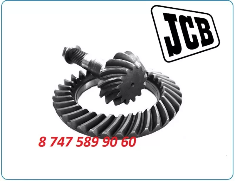 Главная пара дифференциала Jcb 3cx 458/70220 2