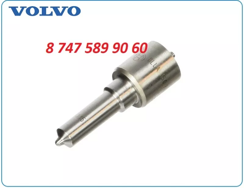 Распылитель форсунки Volvo Dlla150p177