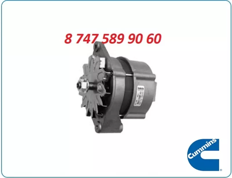 Генератор John Deere, Cummins 0120484026