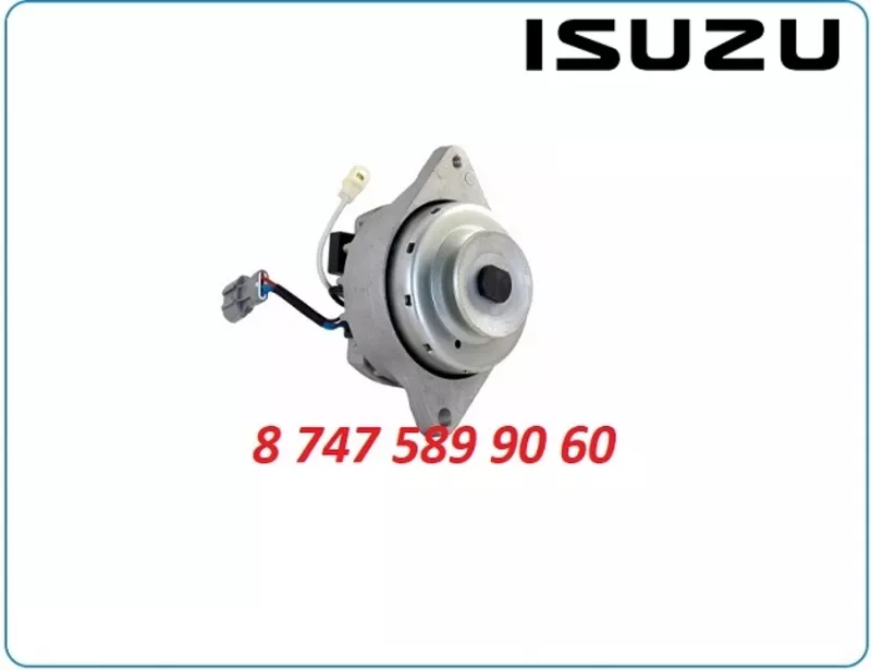 Генератор Isuzu 8970489706