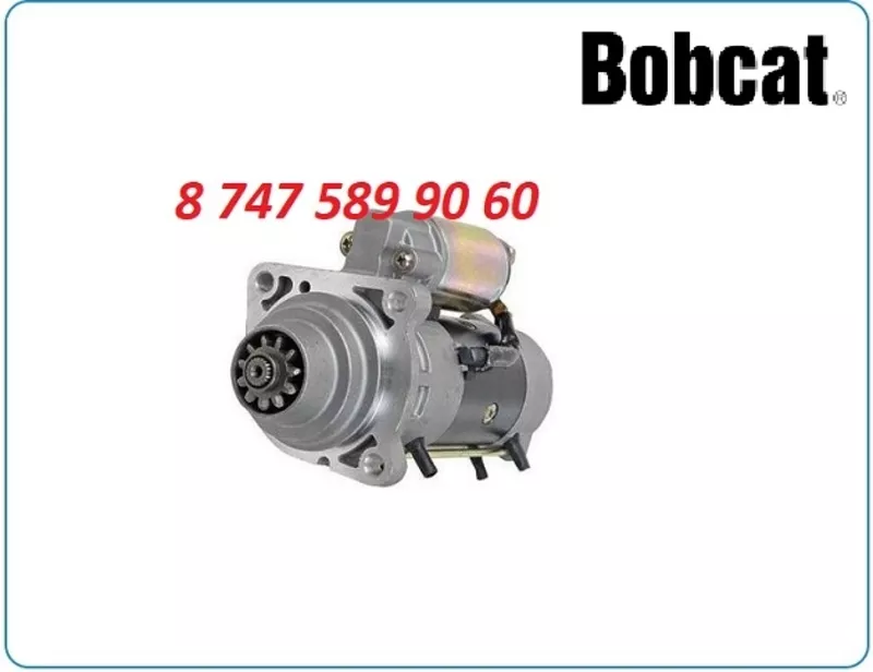 Стартер Bobcat s175 6685190