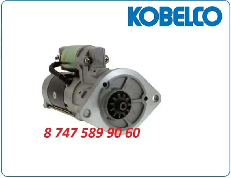 Стартер New Holland Me080740