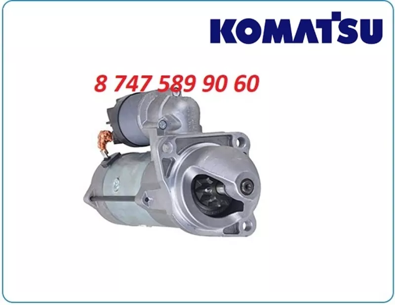 Стартер Komatsu wb93 0001250001