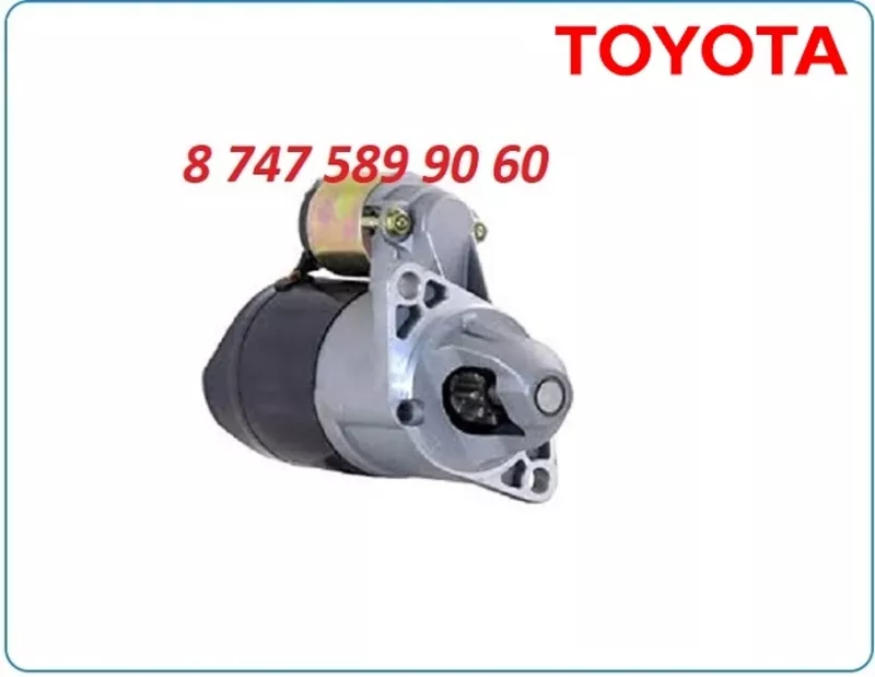 Стартер на кару Toyota 4p 028000-6813