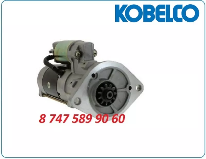 Стартер New Holland Me080740 2