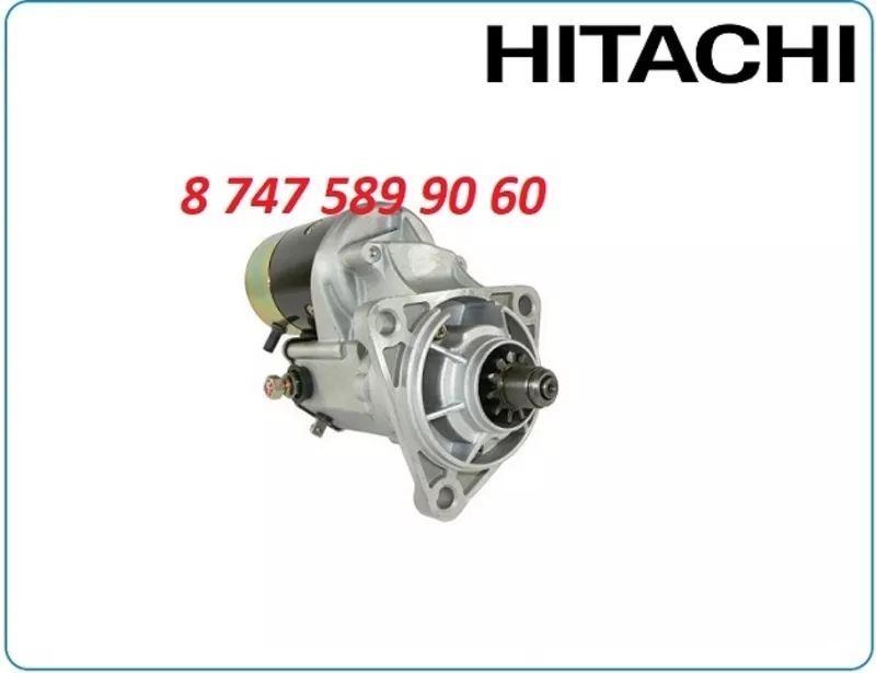 Стартер Hitachi 200 0-23000-1071