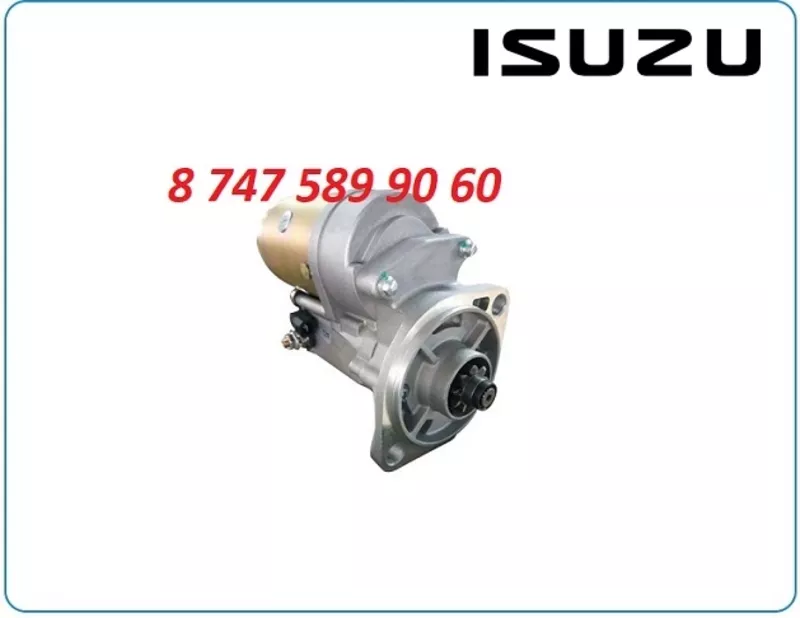 Стартер Tcm, Daihatsu 228000-1890