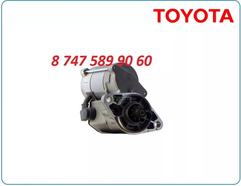 Стартер кара Toyota 28100-33062