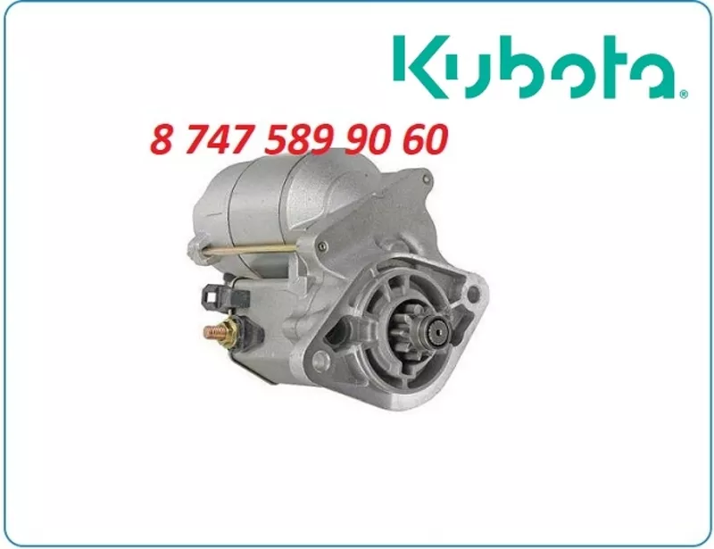 Стартер Кубота 028000-6140